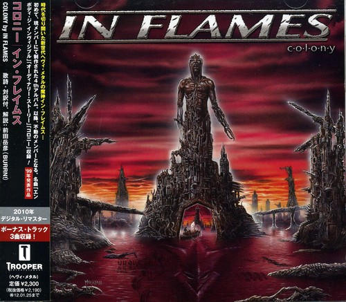 Album Art