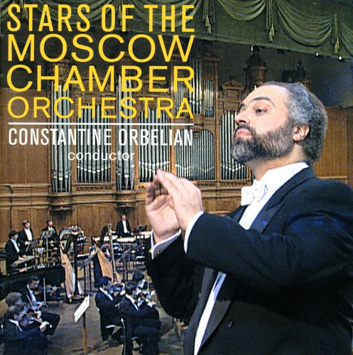 Stars of the Moscow Chamber Orchestra