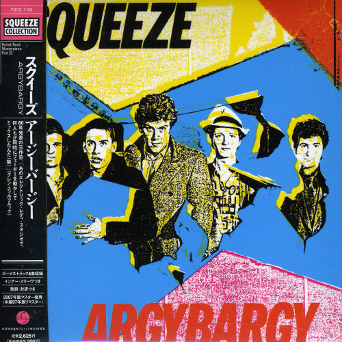 Argybargy [Import]