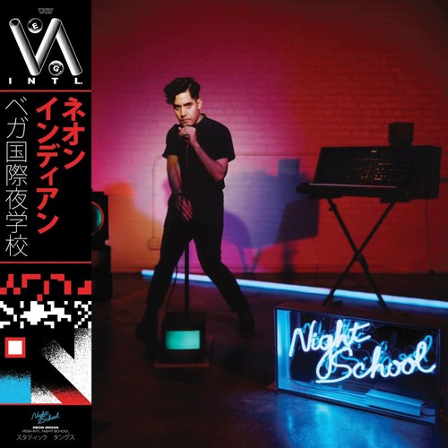 Neon Indian - VEGA INTL. Night School [Vinyl]