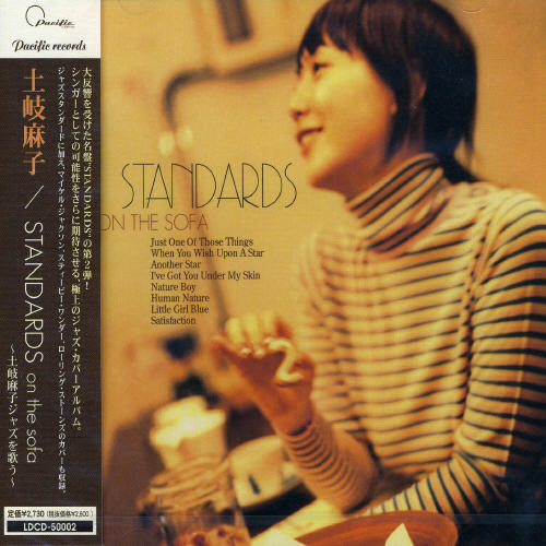 Standards 2 [Import]
