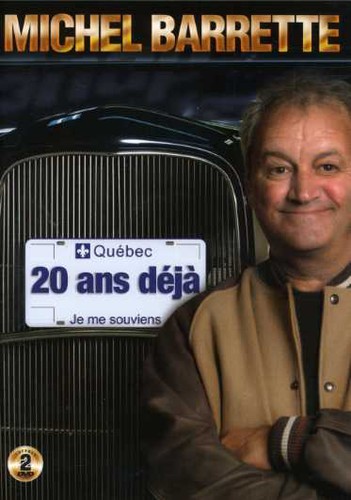 Je Me Souviens [Import]