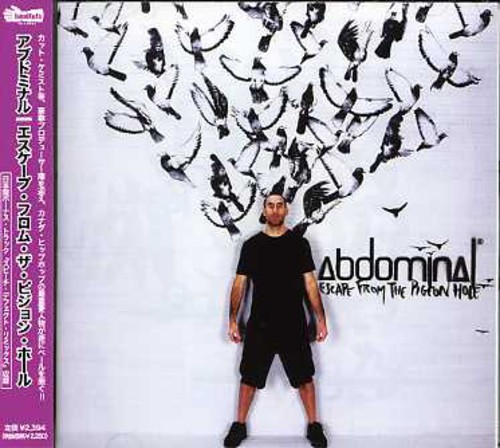 Escope from Pigion Hole [Import]