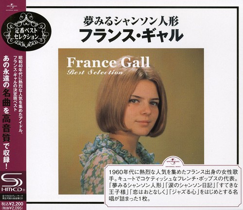 Best Selection [Import]