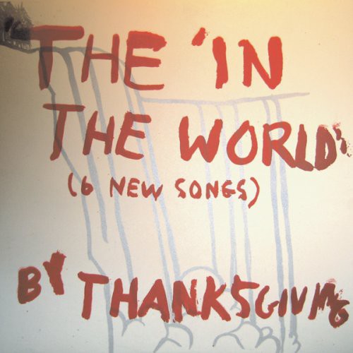 In the World