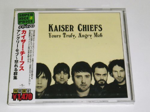 Yours Truly Angry Mob [Import]