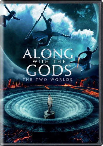 Along With the Gods: The Two Worlds