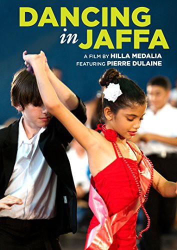 Dancing in Jaffa