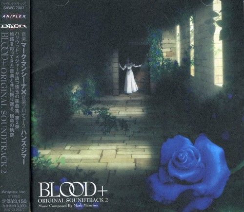 Blood Plus 2 (Original Soundtrack) [Import]