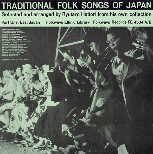 Trad Folk Songs Japan / Various