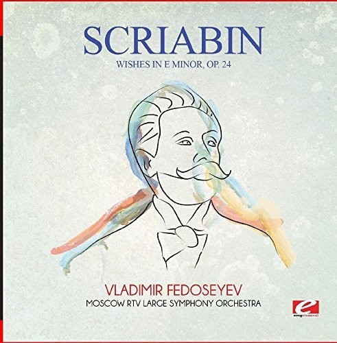 Wishes in E Minor Op. 24