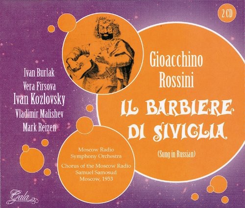 Rossini: Il Barbiere Di Siviglia