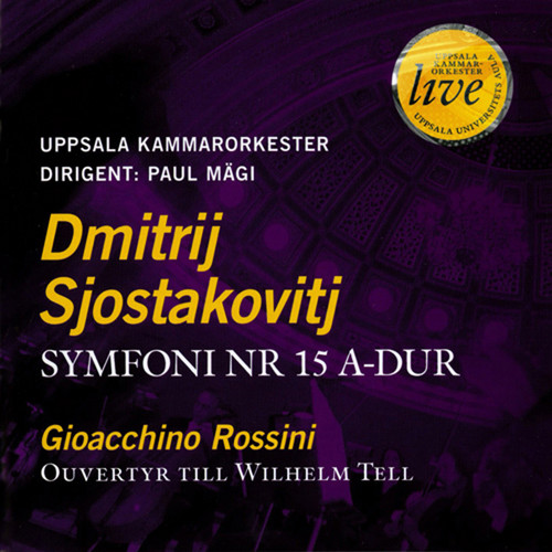 SYMPHONY 15