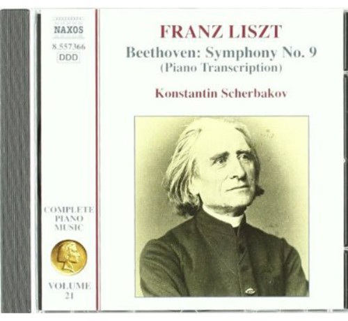 Complete Piano Music 21