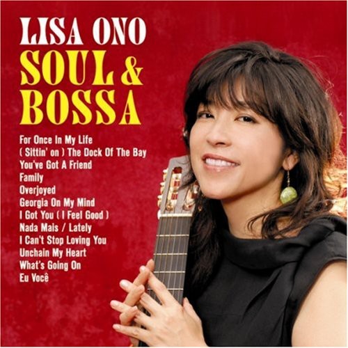 Soul & Bossa [Import]