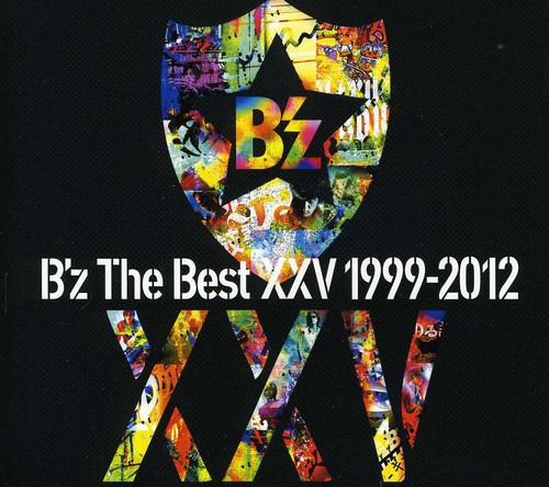 Best 25 1999-12 [Import]
