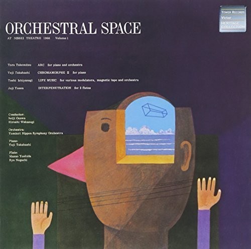 Orchestral Space 1966 1: Toru Takemitsu: Arc 1