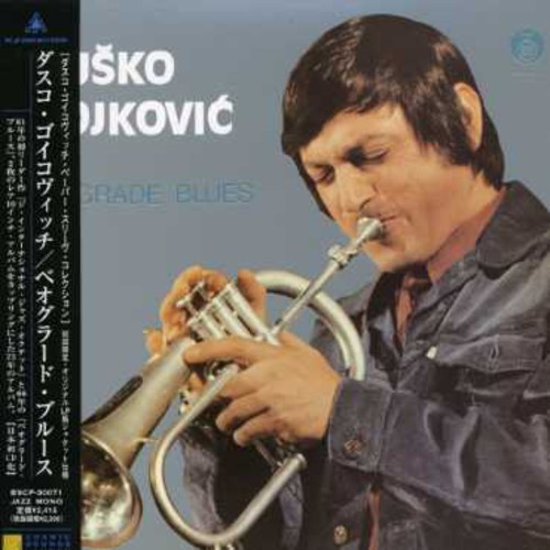 Belograd Blues [Import]