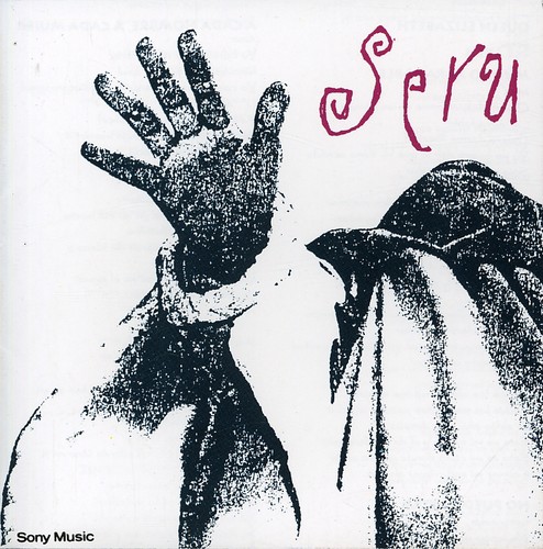 Seru Giran 92 [Import]