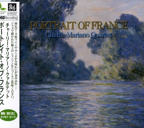 Portrait of France [Import]