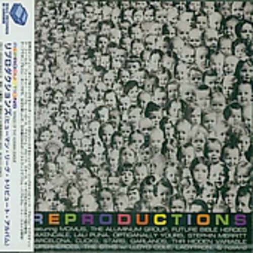Reproduction /  Various [Import]