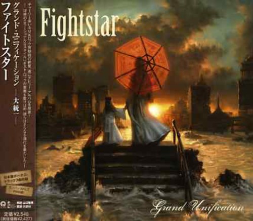 Fightstar [Import]