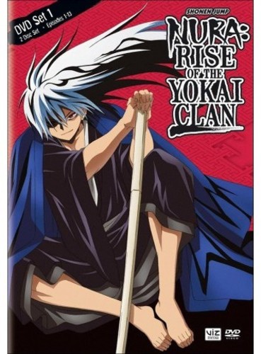 Nura: Rise of the Yokai Clan Set 1