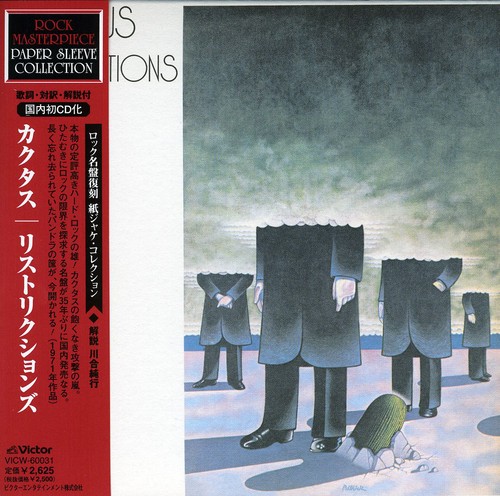 Restrictions [Import]