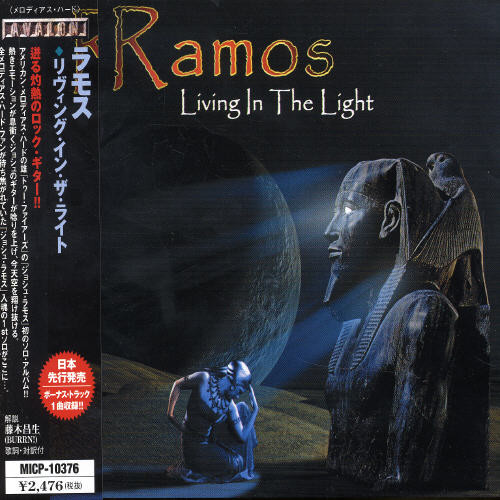 Living in the Light [Import]