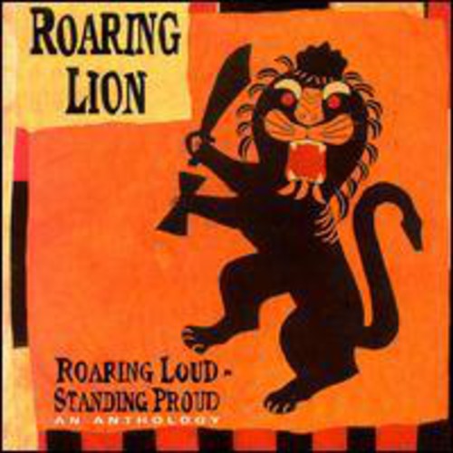 Roaring Loud, Standing Proud