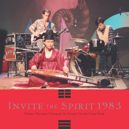 Invite the Spring 1983
