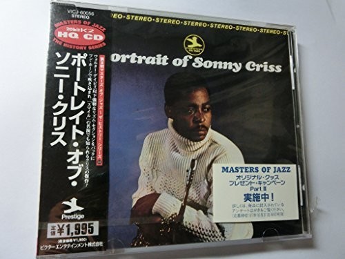 Portrait of [Import]