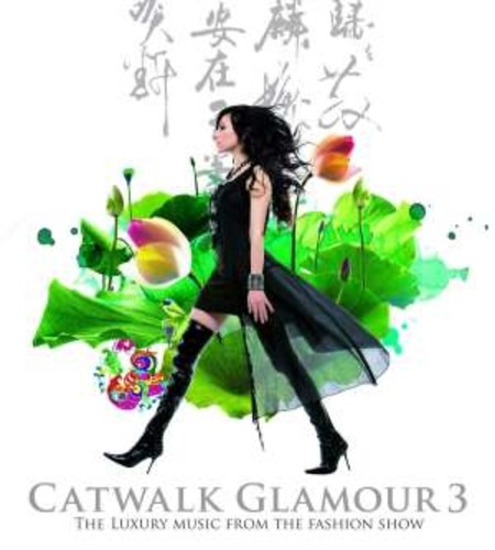 Catwalk Glamour 3 [Import]