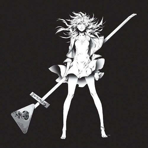 Supercell - Zigaexperientia