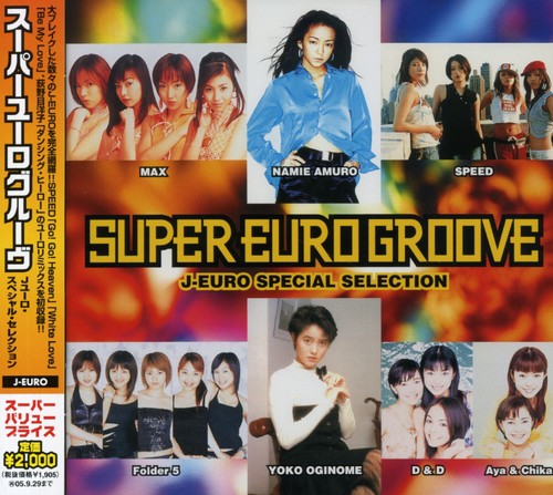 Super Euro Groove J-Euro Special Selecti /  Various [Import]
