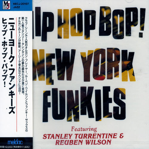 Hip Hop Bop [Import]