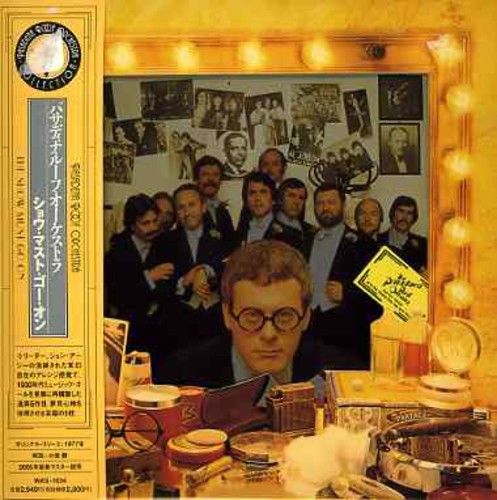 Show Must Go on [Import]