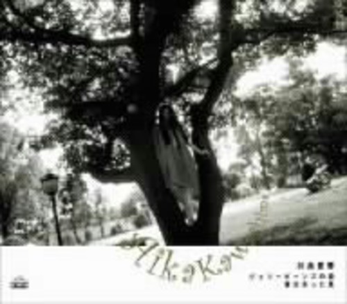 Jelly Beans No Mori [Import]