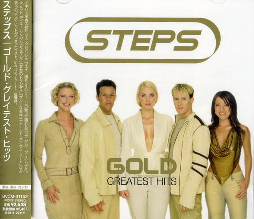 Gold G.H. [Import]