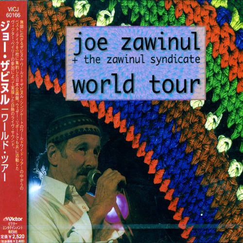World Tour [Import]