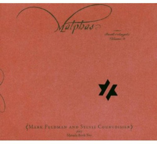 Malphas: Book of Angels 3