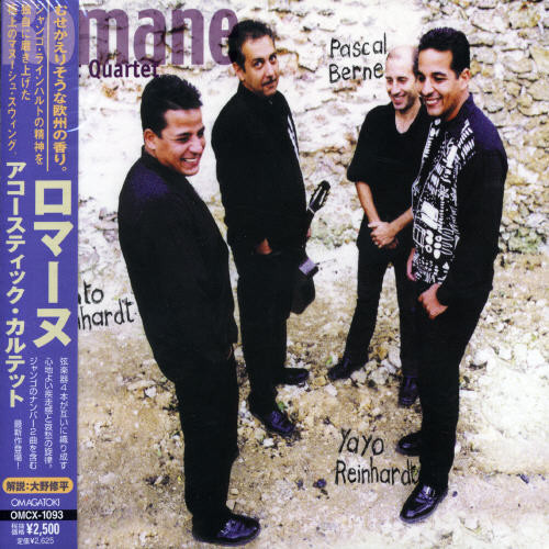 Acoustyic Quartet [Import]