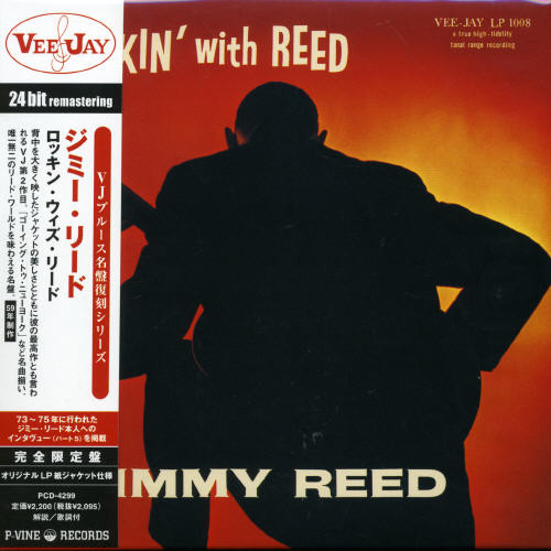 Jimmy Reed - Rockin With Reed (Jpn) (24bt) [Remastered] (Jmlp)