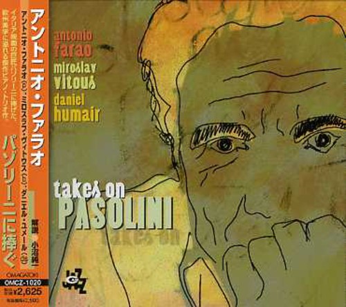 Takes on Pasolini [Import]