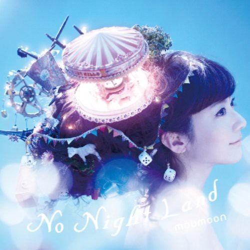 No Night Land [Import]