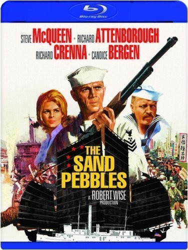 Sand Pebbles - The Sand Pebbles