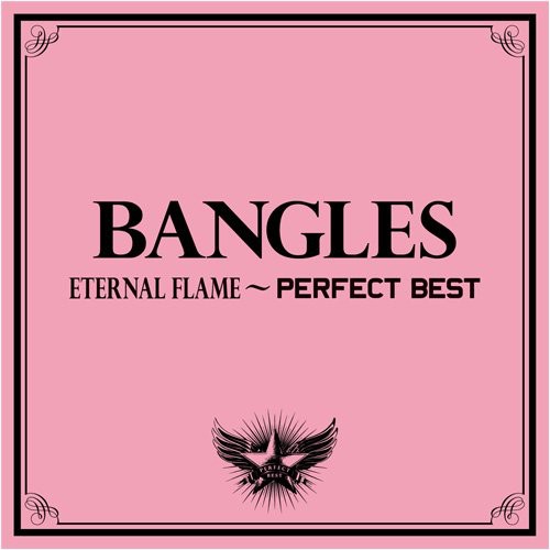 Eternal Flame: Perfect Best [Import]