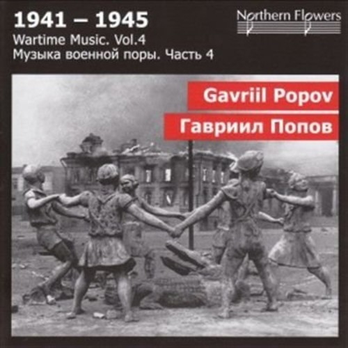 Alexander Titov - Wartime Music 4 - G. Popov - Sympho