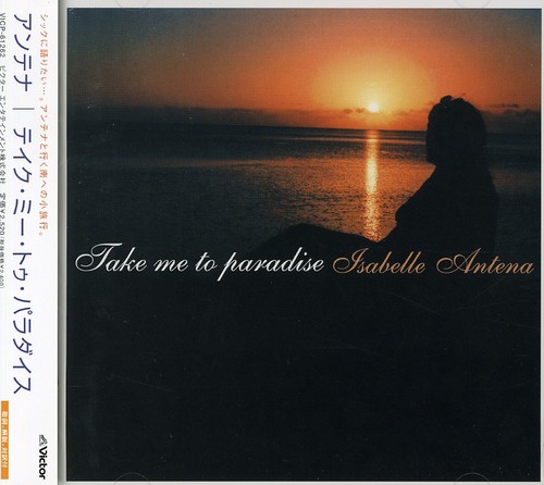 Take Me to Paradise [Import]