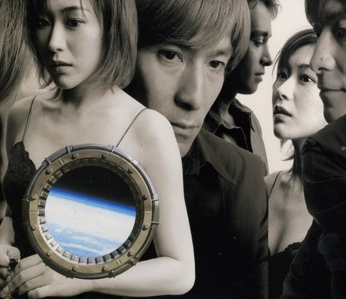 Cruise Record 1995-2000 [Import]